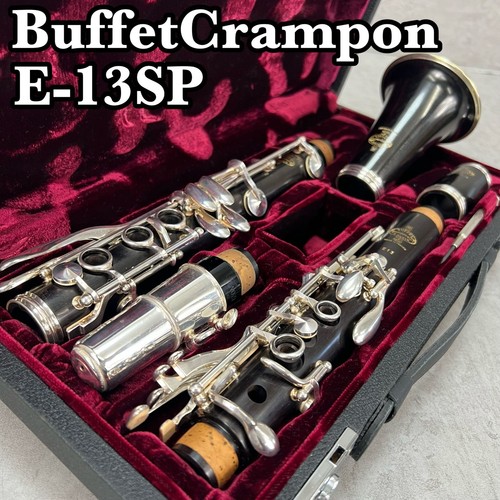 Buffet crampon e13 - buffet, sp