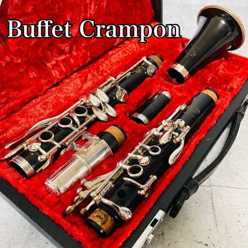 Buffet crampon r13 clarinet - bb,