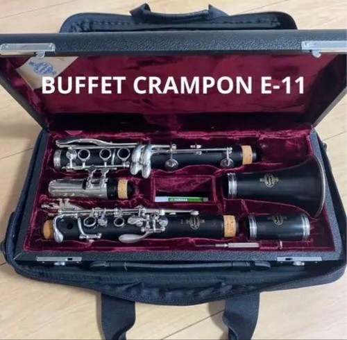 Buffet crampon e11 student - bb,