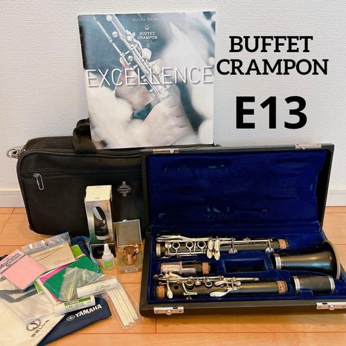 Buffet crampon e13 clarinet - crampon,