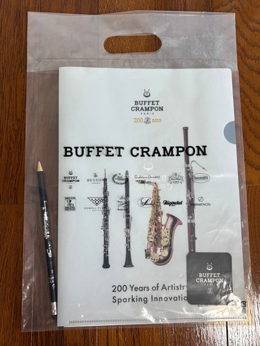 Buffet crampon 200th - buffet,