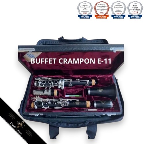 Buffet crampon e11 clarinet - bb,