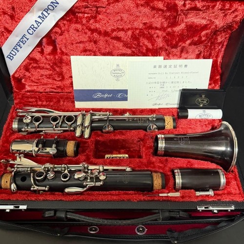 Buffet crampon r13 - r13, clarinet