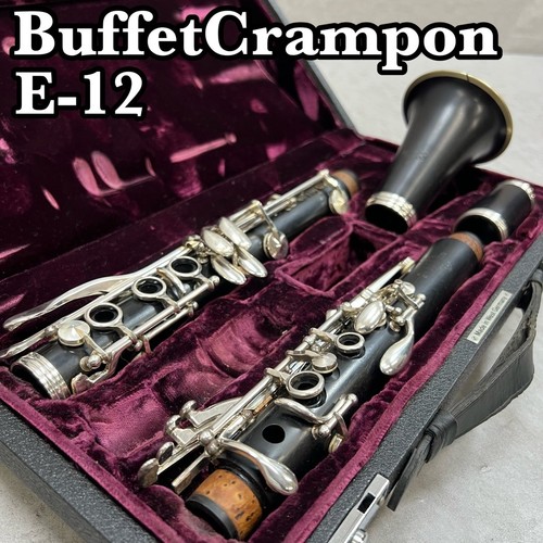 Buffet crampon e12 clarinet - crampon,