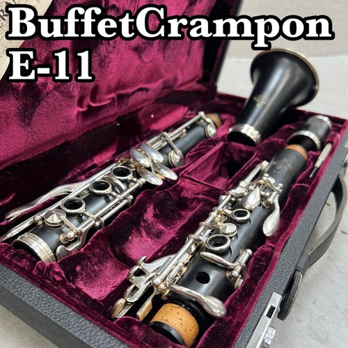 Buffet crampon e11 clarinet - bb,